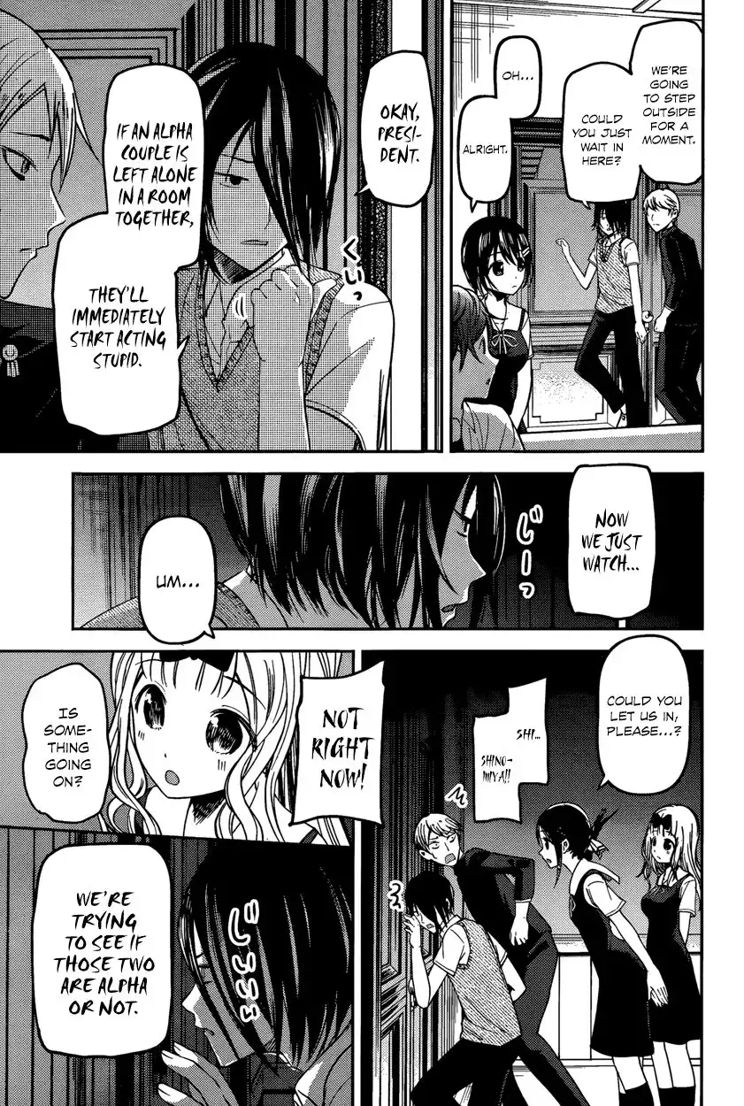 Kaguya-sama wa Kokurasetai - Tensai-tachi no Renai Zunousen Chapter 48 11